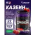 PROSTAR 100% CASEIN 907, Клубника