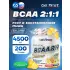 BCAA Classic Powder 2:1:1 200 г, Ананас