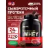 100% Whey Gold Standard   