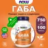 GABA 750 mg 100 веган капсул