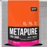 Изолят протеина QNT METAPURE ZERO CARB, 480 г, Красная конфета