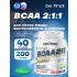 BCAA Classic Powder 2:1:1 200 г, Натуральный