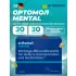 Orthomol Mental (порошок+капсулы) курс 30 дней