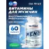 Men's Multivitamin 60 капсул