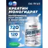 Creatine Monohydrate Capsules (креатин моногидрат) 120 капсул