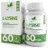 L-Lysine 60 капсул