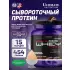 Prostar Whey 454 г, Шоколадный крем