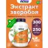 St. John's Wort 300 mg 250 веган капсул