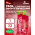 ENERGY GEL no caffeine 33 г саше, Натуральный