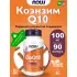 CoQ10 100 mg – Кофермент Q10 90 веган капсул