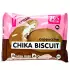 Бисквитное печенье Chika Biscuit 50 г, Капучино