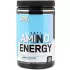 Аминокислотны OPTIMUM NUTRITION Essential Amino Energy, 270 г, Сладкая вата