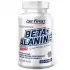 Beta-Alanine Capsules 