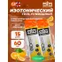 GO Isotonic Energy Gels 15 x 60 мл, Апельсин