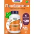 Gr8-Dophilus 120 веган капсул