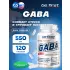 GABA Capsules (ГАБА) 120 капсул