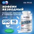 Caffeine 90 капсул