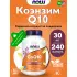 CoQ10 30 mg – Кофермент Q10 240 веган капсул