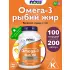 Omega-3 Fish Oil 1000 mg 200 гелевых капсул