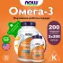 Omega-3 Fish Oil 1000 mg 2 х 200 гелевых капсул