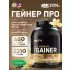 Gold Standard Gainer 2310 г, Ваниль