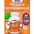 EVE Womens Multiple Vitamin iron free 120 капсул