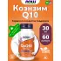 CoQ10 30 mg – Кофермент Q10 60 веган капсул