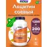 Lecithin - Лецитин 1200 мг 200 капсул