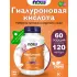 Hyaluronic Acid 50 mg with MSM 120 веган капсул