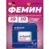 Orthomol Femin курс 30 дней