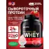 100% Whey Gold Standard 2260 г, Клубничный крем