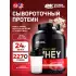 100% Whey Gold Standard 2270 г + шейкер, Белый шоколад