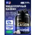 100% Casein Gold Standard 1750 г, Печенье с Кремом