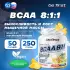 BCAA 8:1:1 Instantized powder 250 г, Ананас