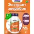 St. John's Wort 300 mg 100 веган капсул