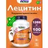 Sunflower Lecithin 100 гелевых капсул, Нейтральный