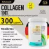 100% Collagen Hydrolysate 300 г, Нейтральный
