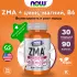 ZMA 800 mg 90 капсулы