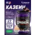 PROSTAR 100% CASEIN 907, Шоколадный крем