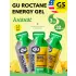 GU ROCTANE ENERGY GEL no caffeine 3 x 32 г, Ананас